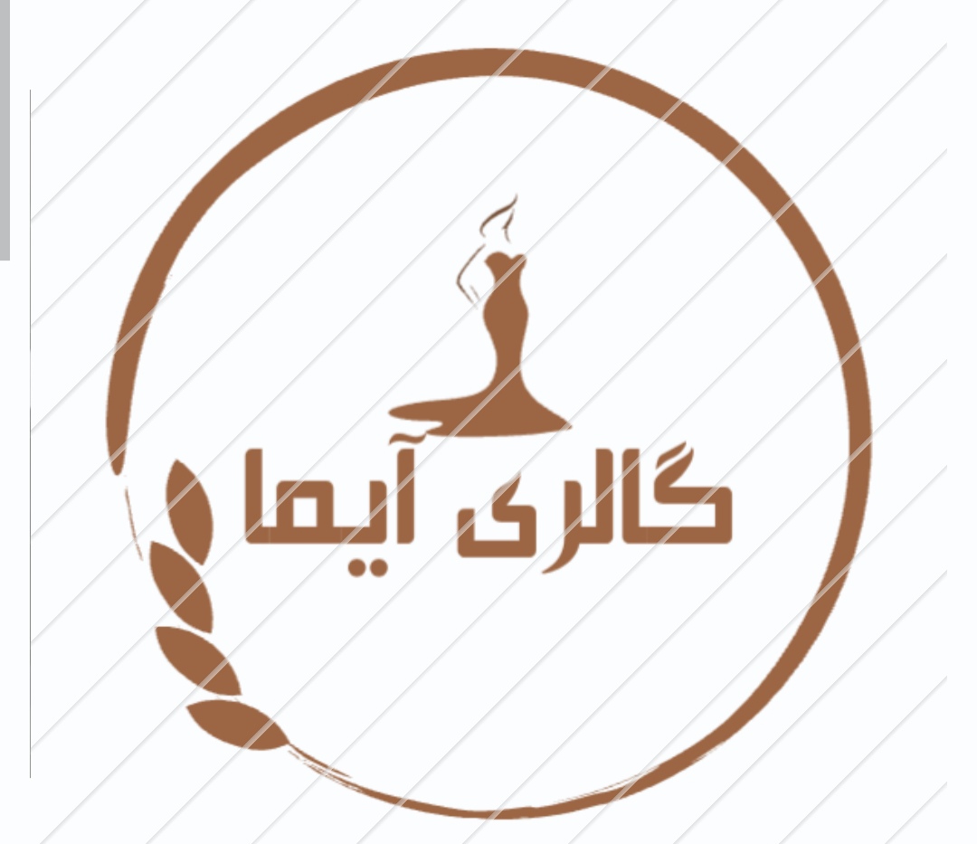 گالری آیما
